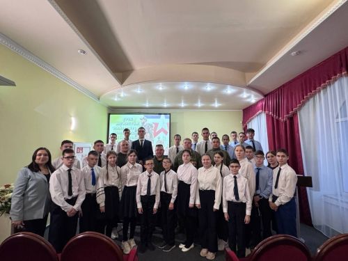 Урок Мужества «Надо жить во имя жизни, за живущих жизнь отдать!»