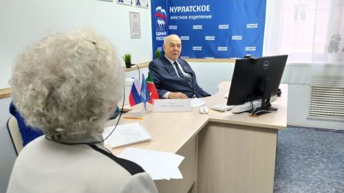 Депутат Госсовета РТ Шамил Ягудин провел прием граждан в общественной приемной «Единой России»