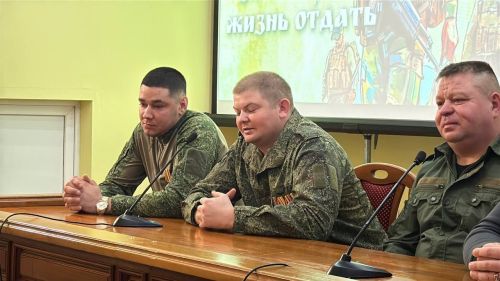Урок Мужества «Надо жить во имя жизни, за живущих жизнь отдать!»