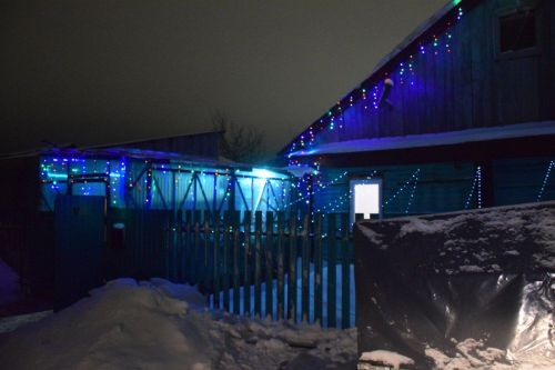 Яркие огни превратили дом Егоровых в сказку