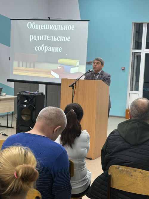 В Нурлатской школе №8 обсудили, как уберечь дом от пожара