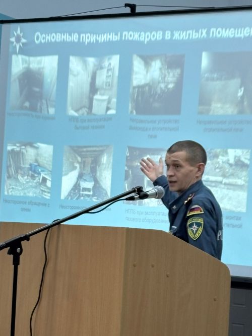 В Нурлатской школе №8 обсудили, как уберечь дом от пожара
