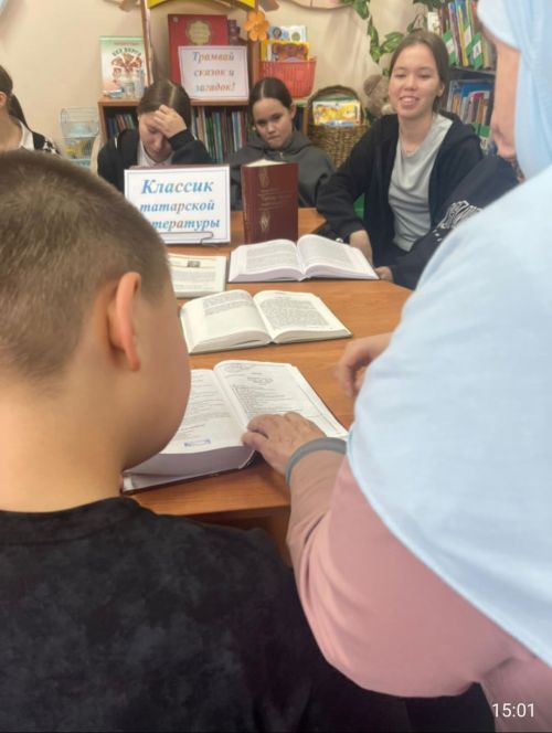 Юные читатели погрузились в мир татарского фольклора