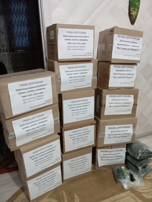 Отправлено с заботой: новогодние гостинцы от зареченцев прибыли на передовую