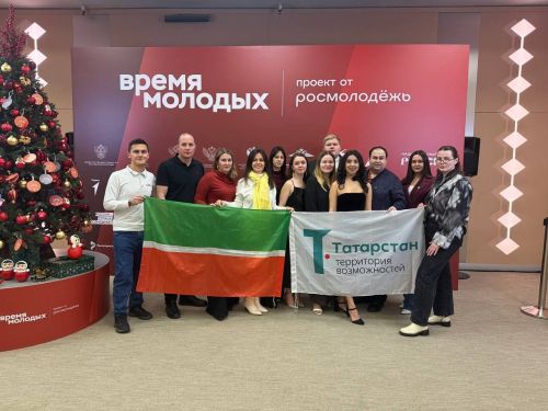 Татарстан блеснул на всероссийской премии «Время молодых»
