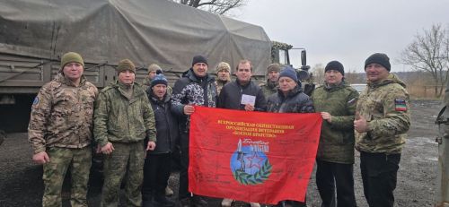 Нурлатское отделение «Боевого Братства» успешно завершило 41-ю поездку в зону СВО