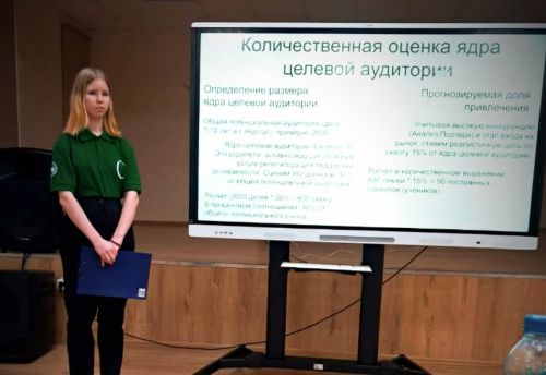 Нурлатская студентка завоевала бронзу на чемпионате «Профессионалы» в Казани