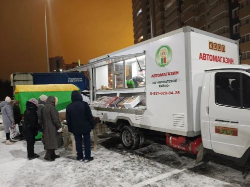 Нурлатские продукты для новогоднего стола казанцев
