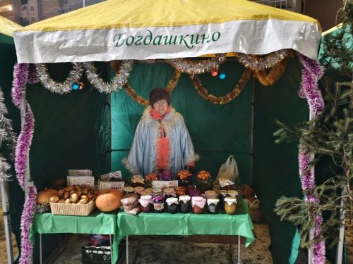 Нурлатские продукты для новогоднего стола казанцев