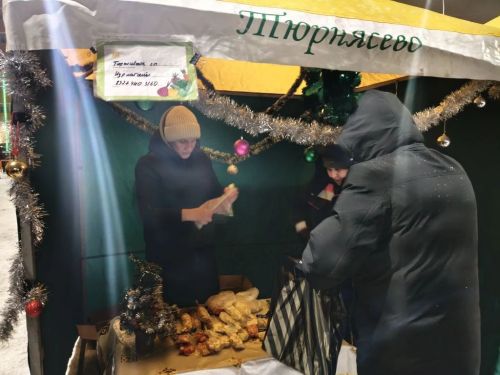 Нурлатские продукты для новогоднего стола казанцев