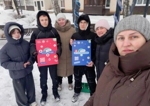 Зимние забавы в сквере «Семейный» от центральной библиотеки Нурлата