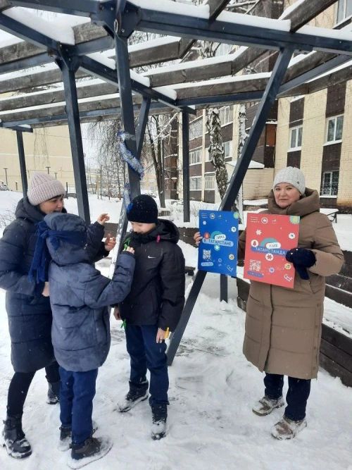 Зимние забавы в сквере «Семейный» от центральной библиотеки Нурлата