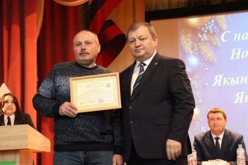 Дамир Ишкинеев расширенную планерку провел во Дворце культуры