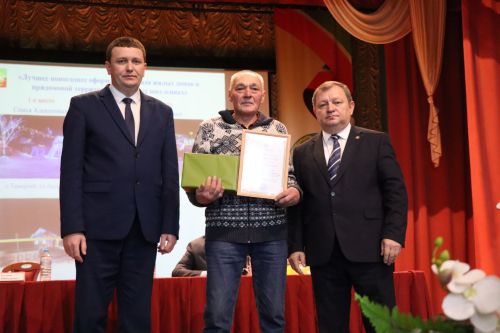 Дамир Ишкинеев расширенную планерку провел во Дворце культуры
