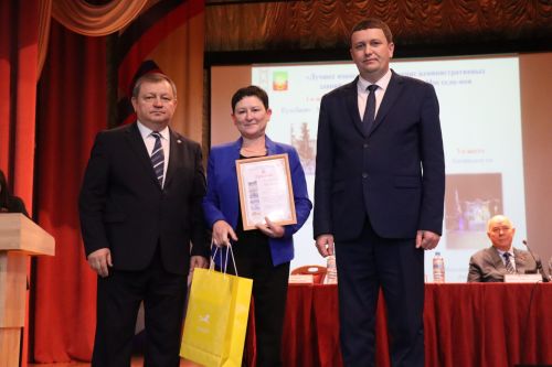 Дамир Ишкинеев расширенную планерку провел во Дворце культуры
