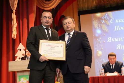 Дамир Ишкинеев расширенную планерку провел во Дворце культуры