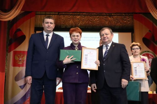 Дамир Ишкинеев расширенную планерку провел во Дворце культуры