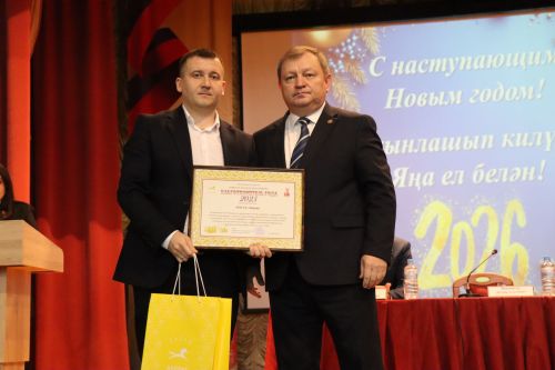Дамир Ишкинеев расширенную планерку провел во Дворце культуры
