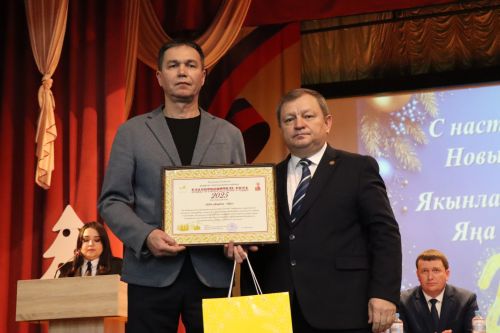 Дамир Ишкинеев расширенную планерку провел во Дворце культуры