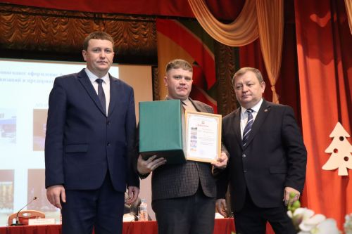 Дамир Ишкинеев расширенную планерку провел во Дворце культуры