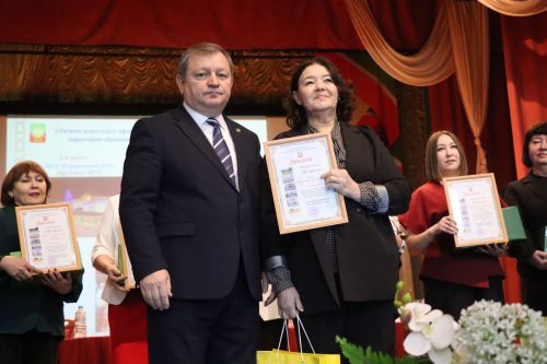 Дамир Ишкинеев расширенную планерку провел во Дворце культуры