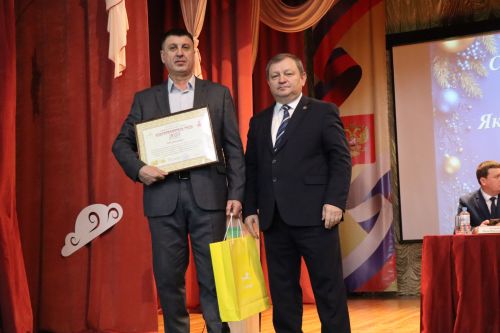 Дамир Ишкинеев расширенную планерку провел во Дворце культуры
