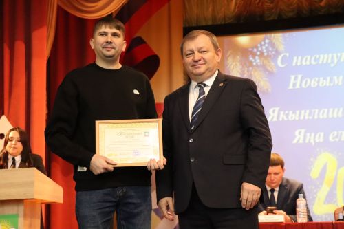 Дамир Ишкинеев расширенную планерку провел во Дворце культуры