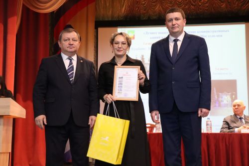 Дамир Ишкинеев расширенную планерку провел во Дворце культуры