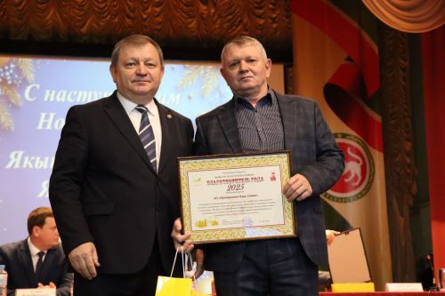 Дамир Ишкинеев расширенную планерку провел во Дворце культуры