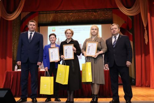 Дамир Ишкинеев расширенную планерку провел во Дворце культуры