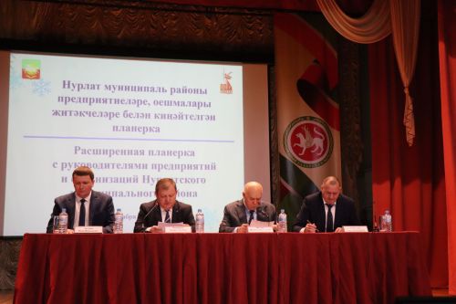 Дамир Ишкинеев расширенную планерку провел во Дворце культуры