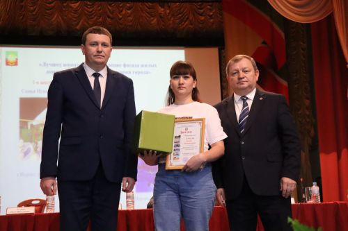 Дамир Ишкинеев расширенную планерку провел во Дворце культуры