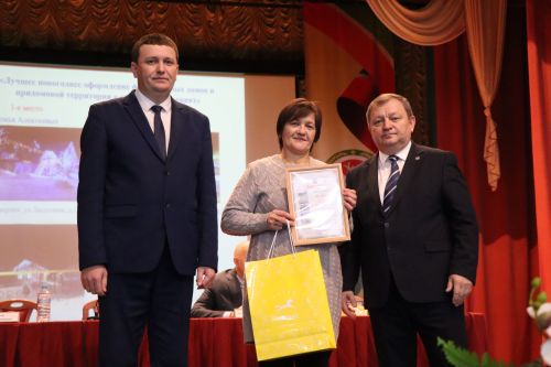 Дамир Ишкинеев расширенную планерку провел во Дворце культуры