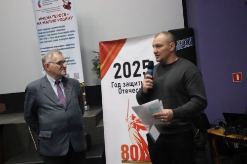 В День неизвестного солдата в Нурлате прошел урок мужества «Герои без звезд из Татарстана» (+фоторепортаж)