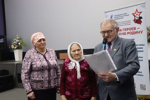 В День неизвестного солдата в Нурлате прошел урок мужества «Герои без звезд из Татарстана» (+фоторепортаж)