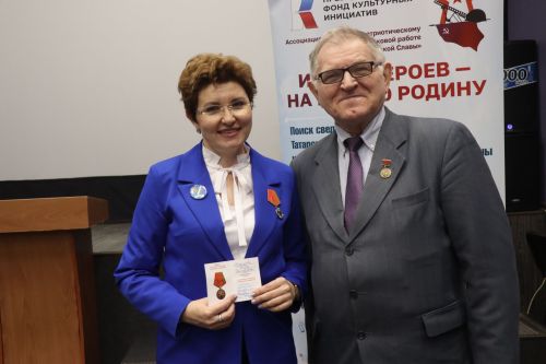 В День неизвестного солдата в Нурлате прошел урок мужества «Герои без звезд из Татарстана» (+фоторепортаж)