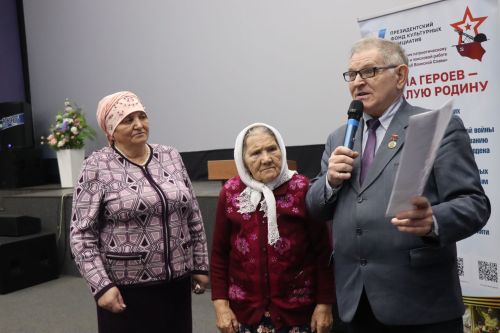 В День неизвестного солдата в Нурлате прошел урок мужества «Герои без звезд из Татарстана» (+фоторепортаж)