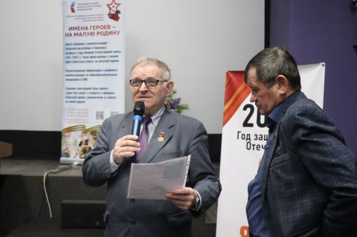 В День неизвестного солдата в Нурлате прошел урок мужества «Герои без звезд из Татарстана» (+фоторепортаж)
