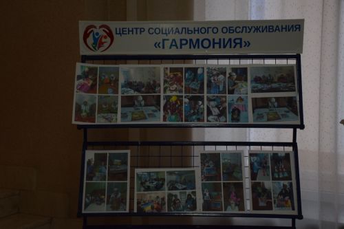 В Нурлате прошел торжественный концерт, посвященный Международному дню инвалидов (+фоторепортаж)