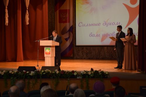 В Нурлате прошел торжественный концерт, посвященный Международному дню инвалидов (+фоторепортаж)