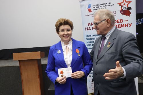 В День неизвестного солдата в Нурлате прошел урок мужества «Герои без звезд из Татарстана» (+фоторепортаж)