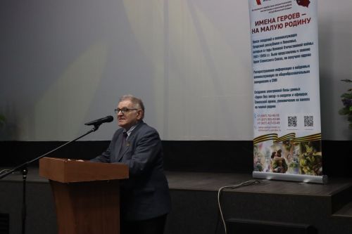 В День неизвестного солдата в Нурлате прошел урок мужества «Герои без звезд из Татарстана» (+фоторепортаж)