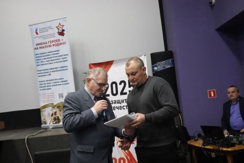 В День неизвестного солдата в Нурлате прошел урок мужества «Герои без звезд из Татарстана» (+фоторепортаж)