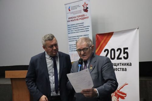 В День неизвестного солдата в Нурлате прошел урок мужества «Герои без звезд из Татарстана» (+фоторепортаж)