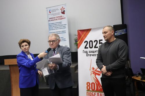 В День неизвестного солдата в Нурлате прошел урок мужества «Герои без звезд из Татарстана» (+фоторепортаж)
