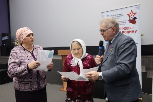 В День неизвестного солдата в Нурлате прошел урок мужества «Герои без звезд из Татарстана» (+фоторепортаж)