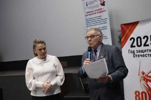 В День неизвестного солдата в Нурлате прошел урок мужества «Герои без звезд из Татарстана» (+фоторепортаж)