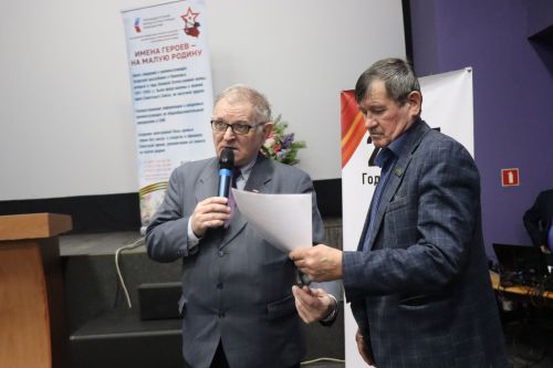 В День неизвестного солдата в Нурлате прошел урок мужества «Герои без звезд из Татарстана» (+фоторепортаж)