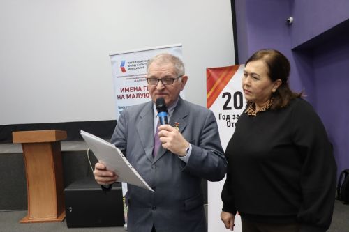 В День неизвестного солдата в Нурлате прошел урок мужества «Герои без звезд из Татарстана» (+фоторепортаж)