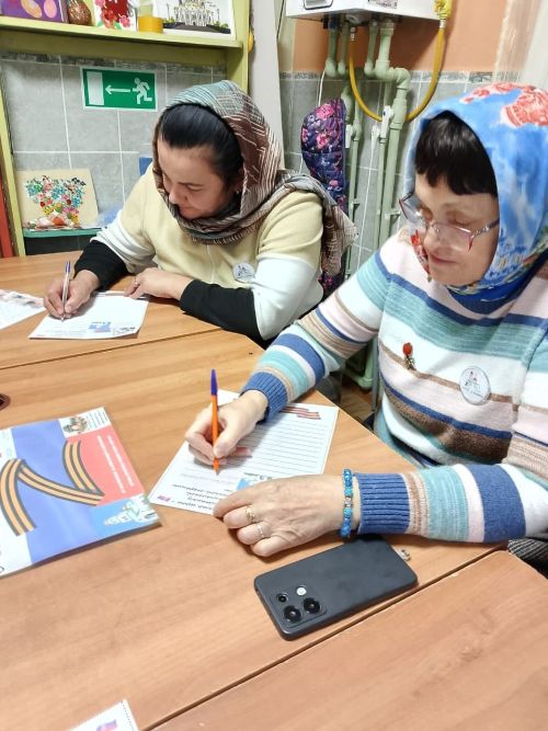 Забота и молитва: в Нурлате собрали посылки для воинов